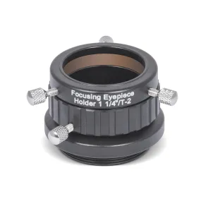 Baader Eyepiece 1¼"/36.4mm (T-2 part #11)