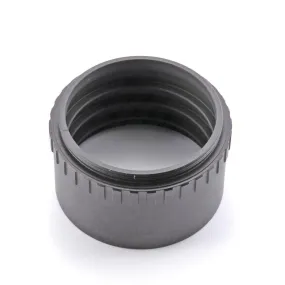 Baader M68 Extension Tube 40mm