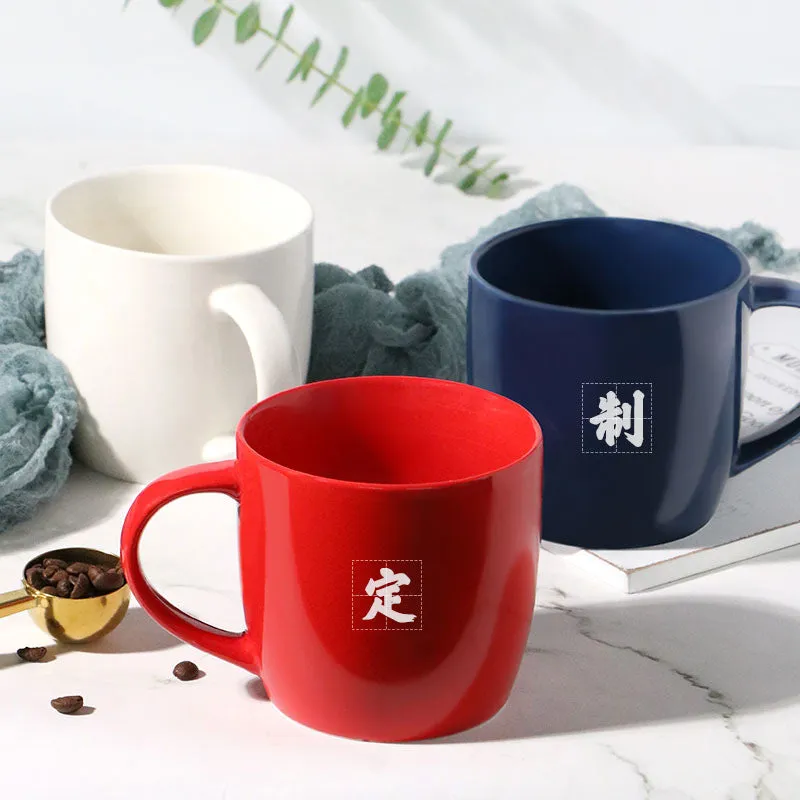 Ceramic mug custom print LOGO