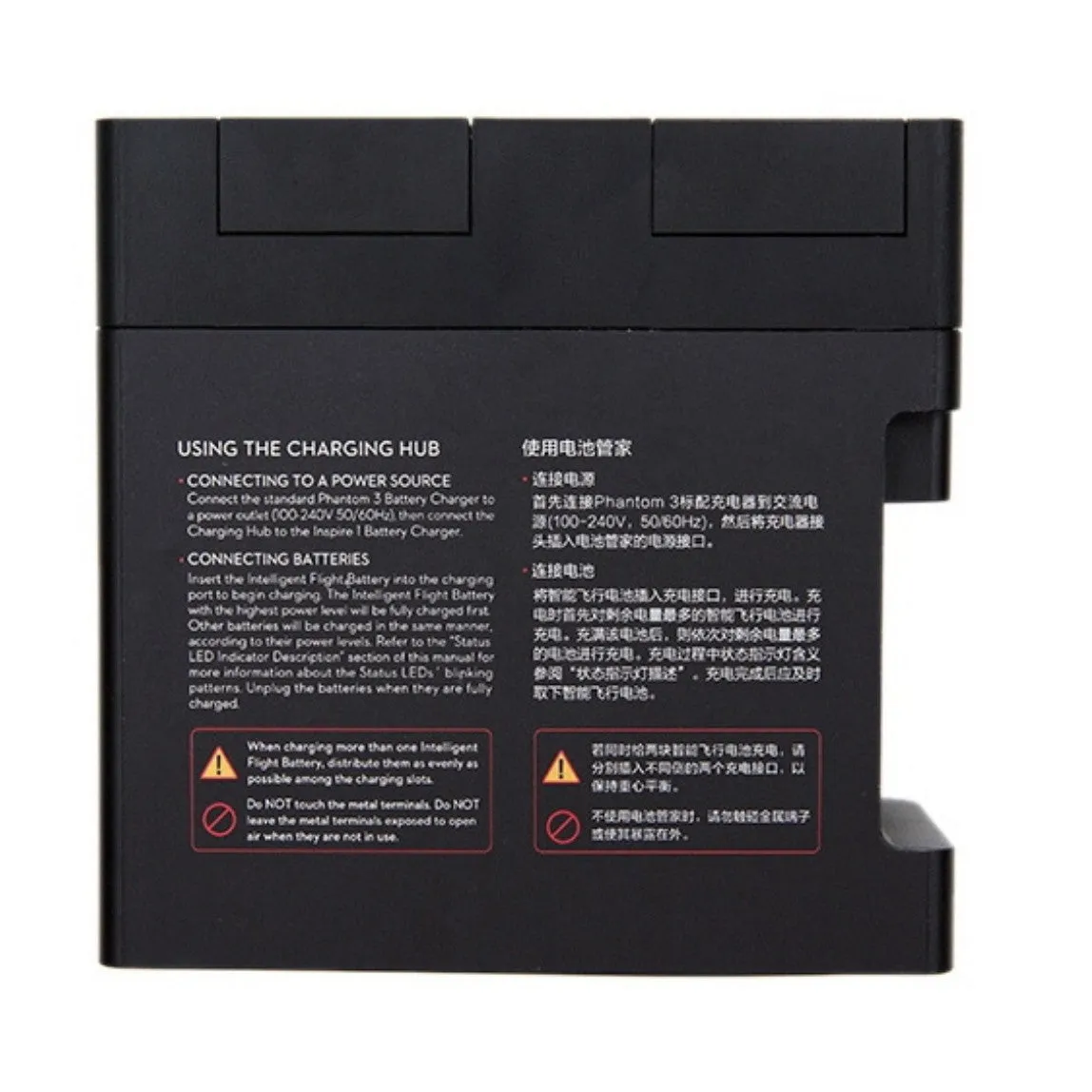 DJI Phantom 3 Battery Charging Hub