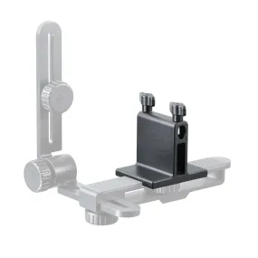 Umbrella Bracket for AD1200 PRO R1200 Ring Flash Head (UBB-02)