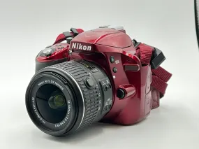Used Nikon D3300 DSLR Camera with 18-55mm VR II Lens (Red)