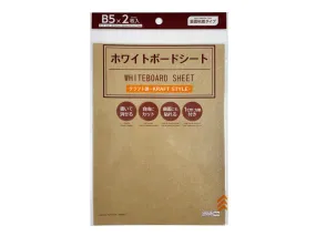 Whiteboard Sheet -Rear Adhesive Type - Kraft Style-